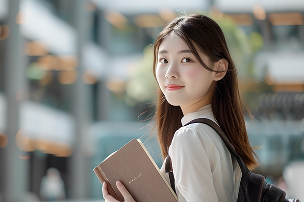 潍坊理工学院是个什么样的学校?