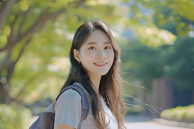 英语师范类大学有哪些二本