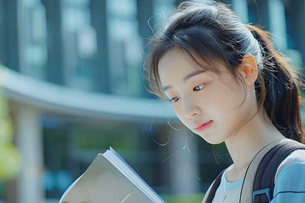 高考380分能上什么大学