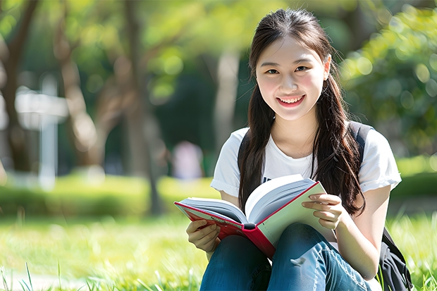 广东本科大学排行榜及分数线（广东大学排行榜及分数线）