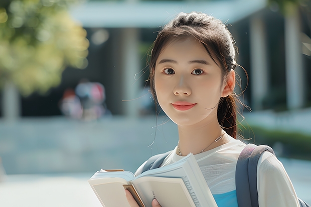 西南交通大学专项计划的专业有哪些