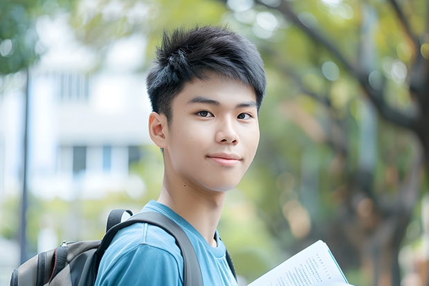 湖南省高校专项计划有哪些学校?